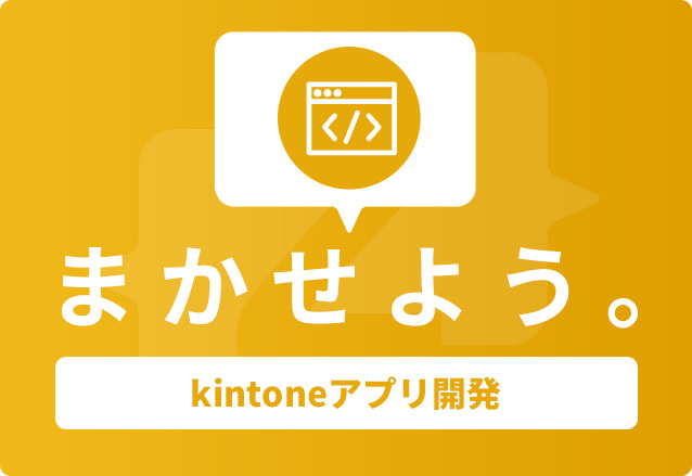 kinone