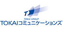 株式会社TOKAIコミュニケーションズ